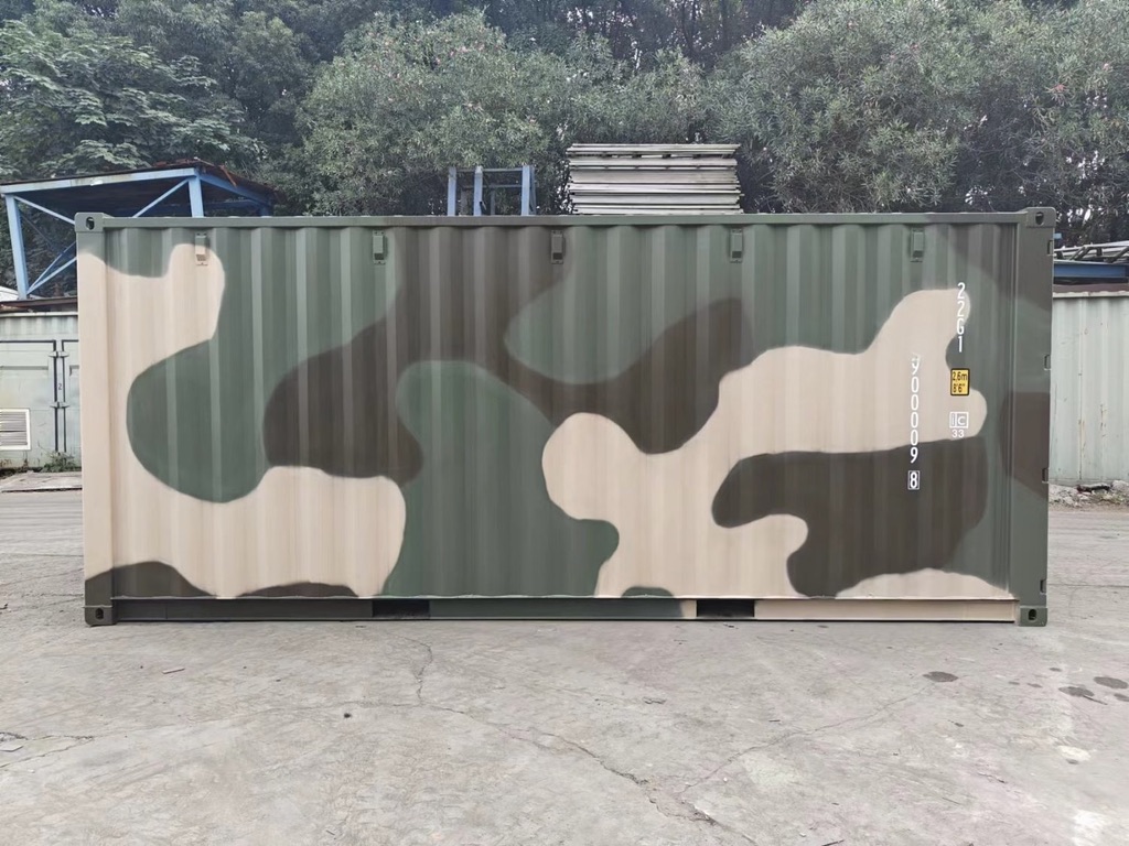 Conteneur 20' Camouflage Vert miniature 1
