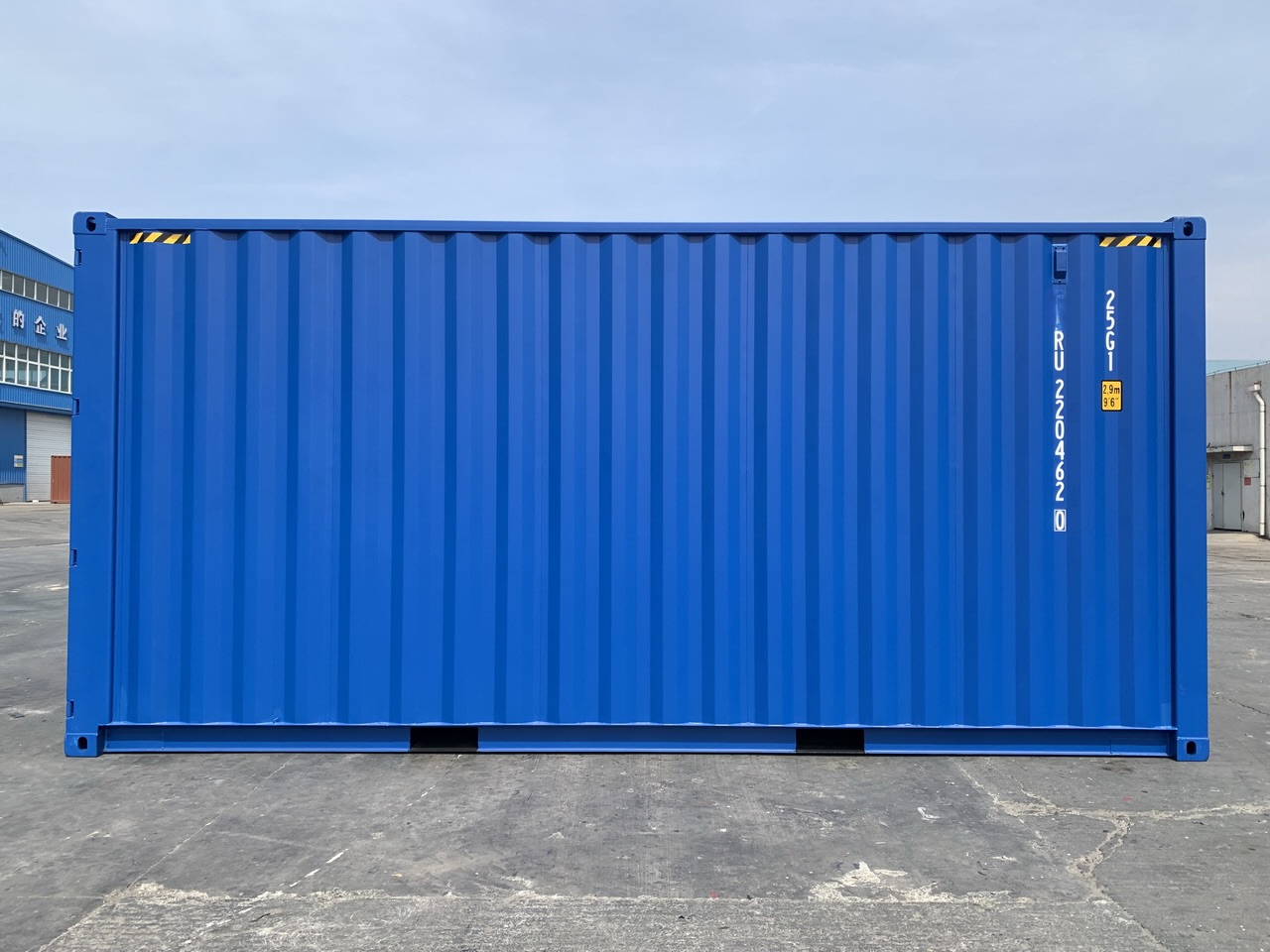 Conteneur 20' High Cube Bleu RAL 5010 miniature 4