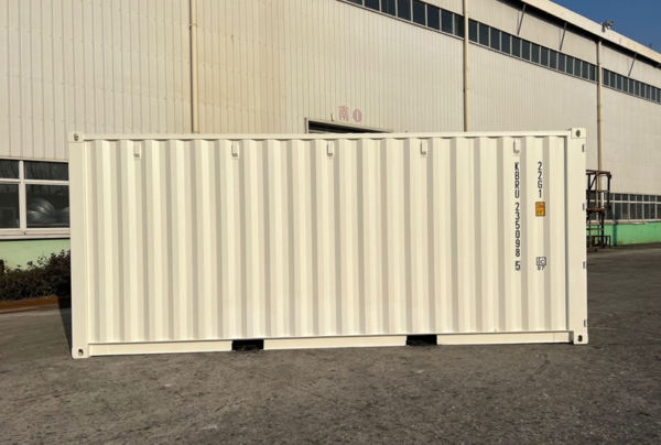 Conteneur 20' Dry Neuf miniature 2